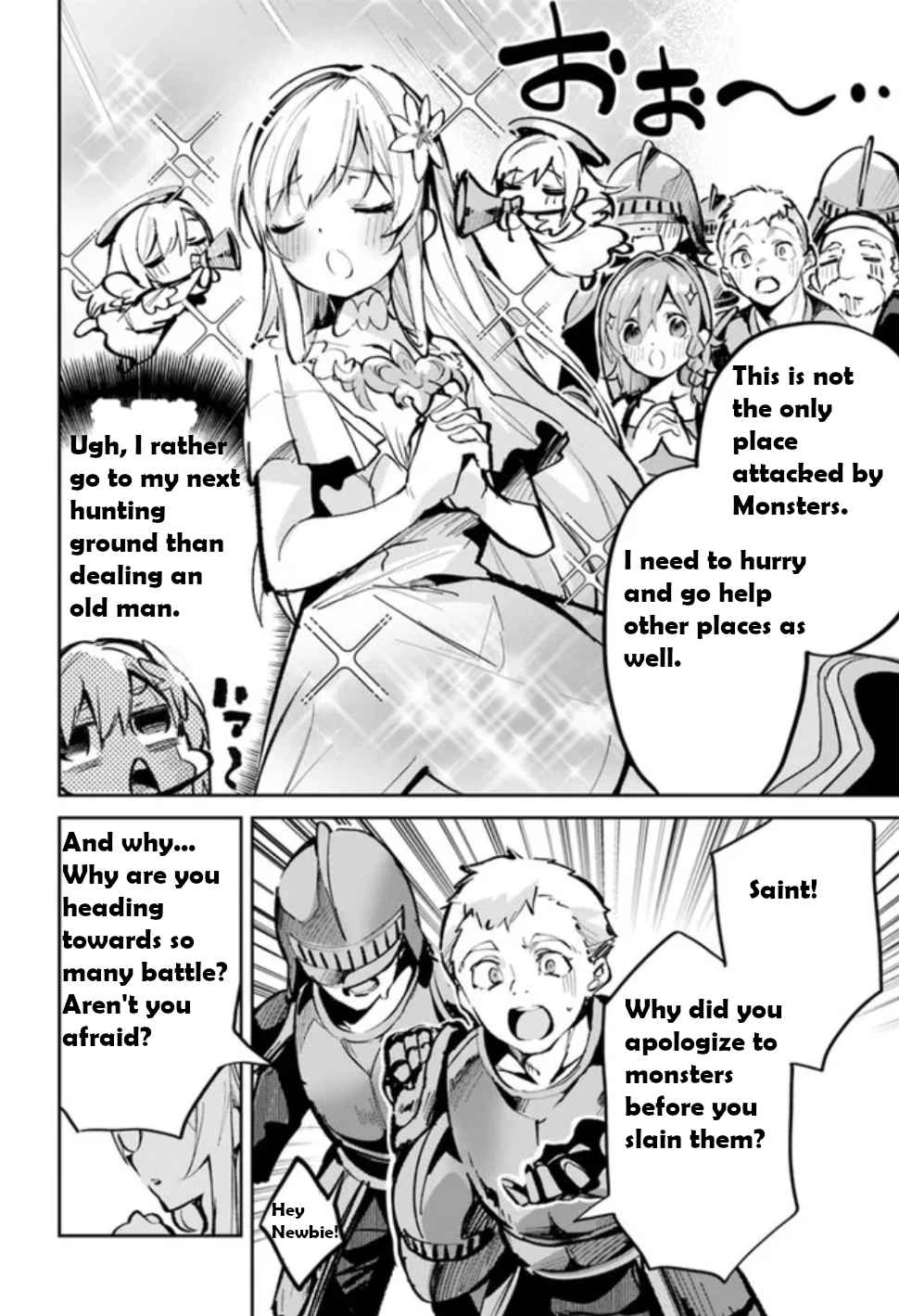 The Ideal Saint? Too Bad, Here's the Fake Saint! ~Reincarnated as a Villain Derided as the Shitshow of the Year~ Chapter 2 6